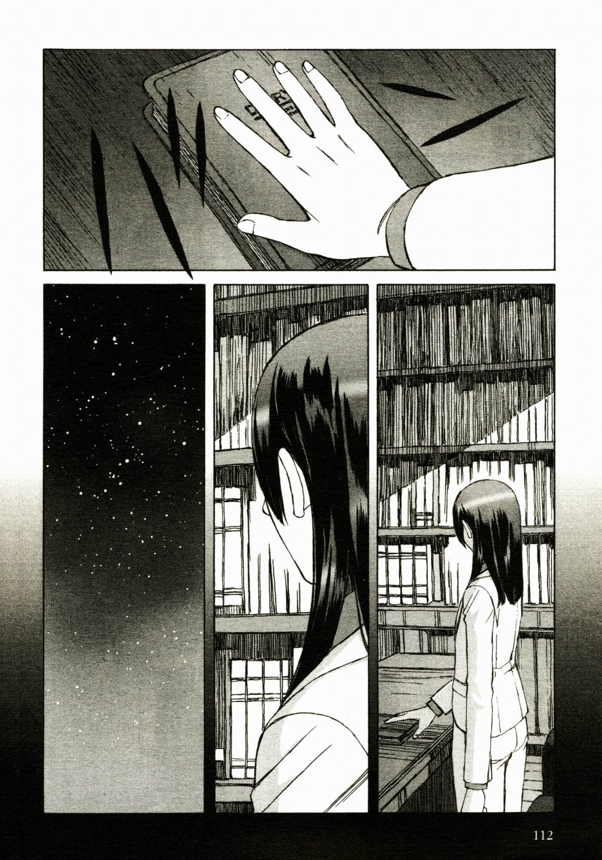 Page 116