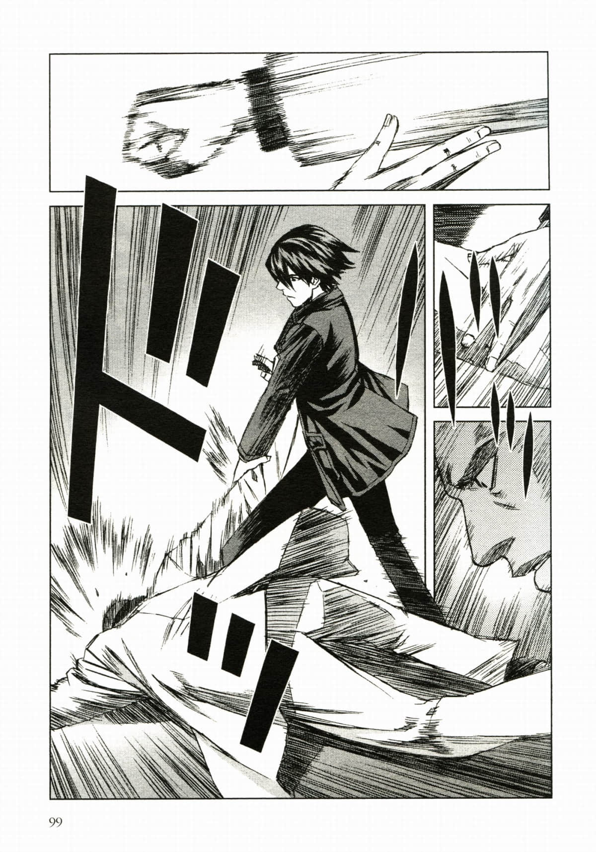 Page 105