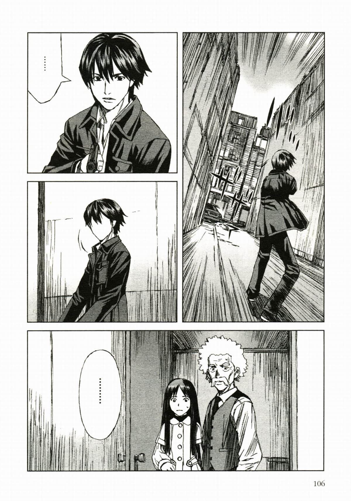 Page 112