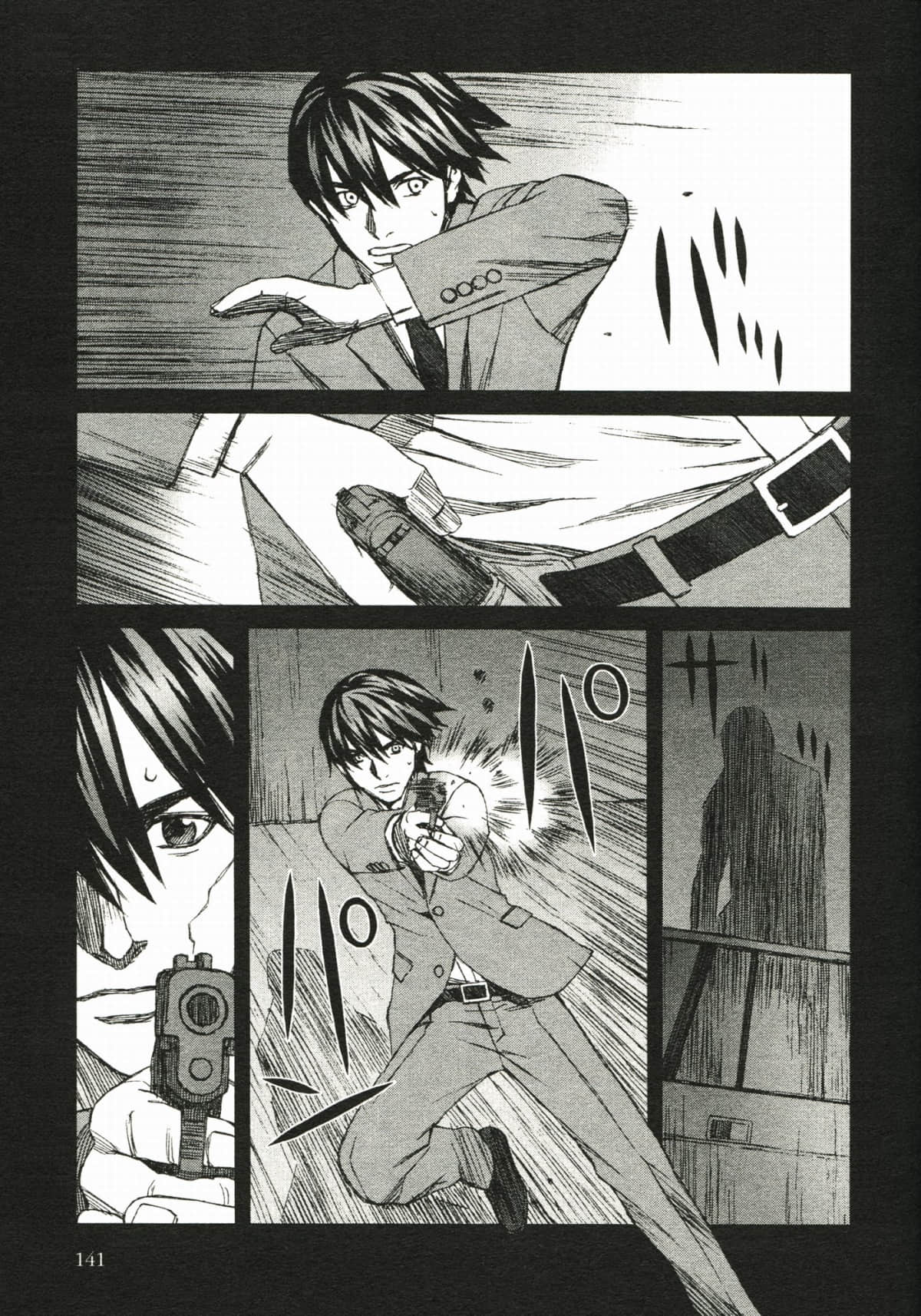 Page 147
