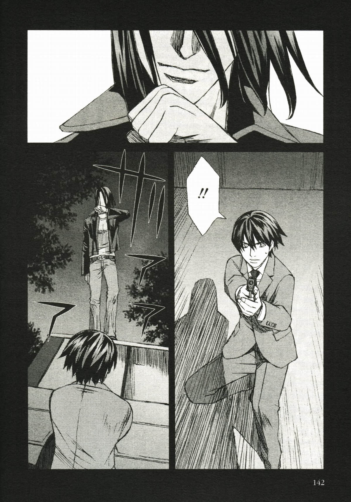 Page 148