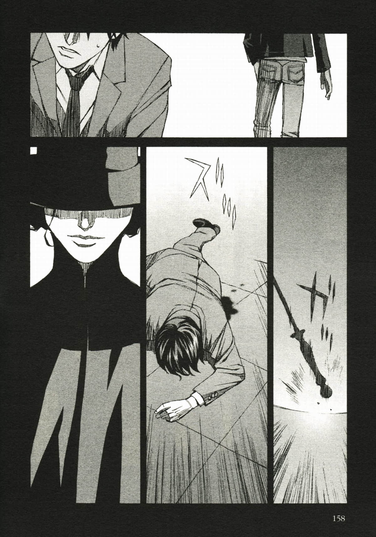 Page 164
