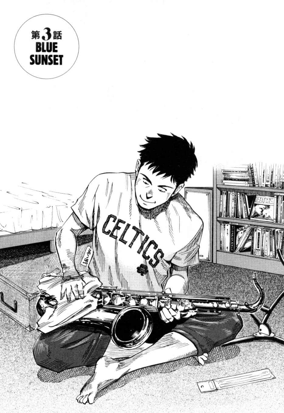 Page 73