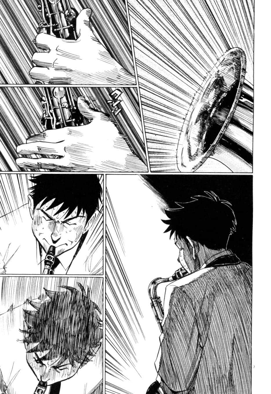 Page 174