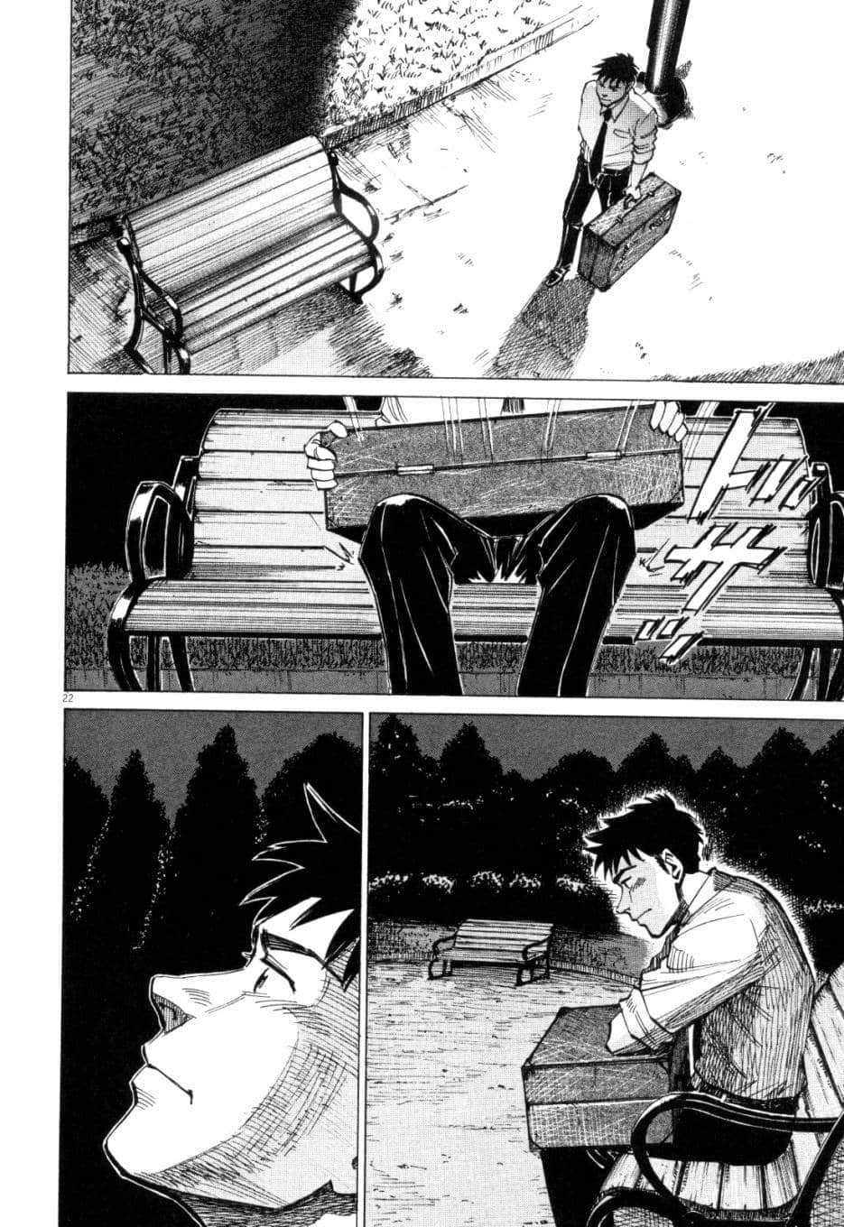 Page 189