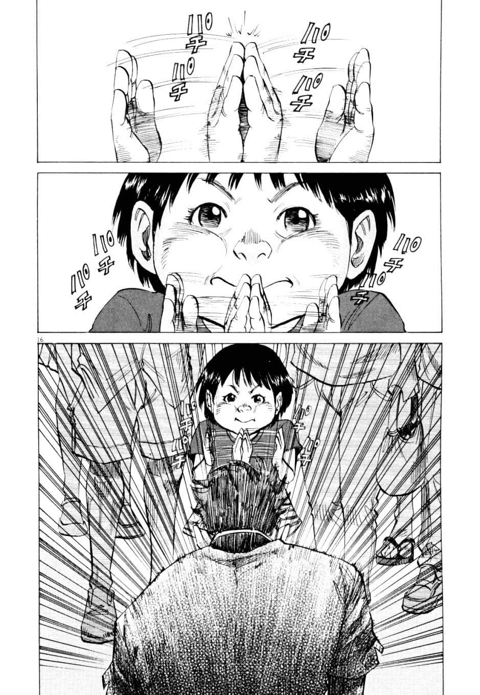 Page 165