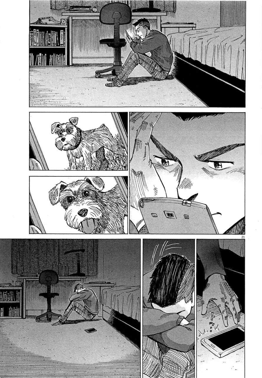 Page 121