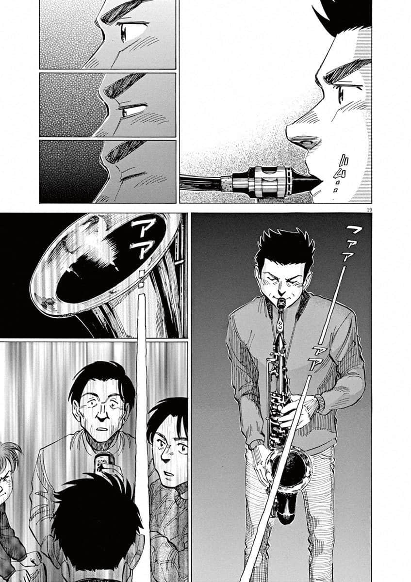 第 91 页