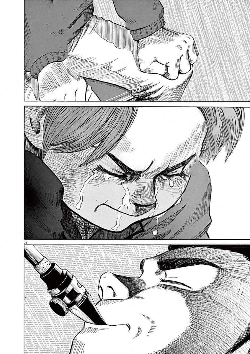 第 96 页