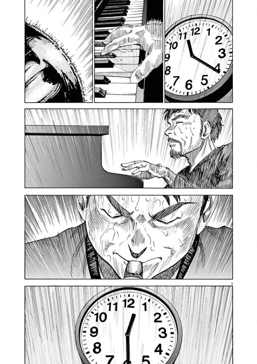 第 101 页