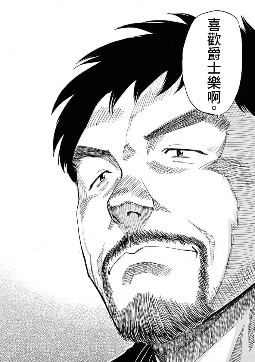 第 116 页