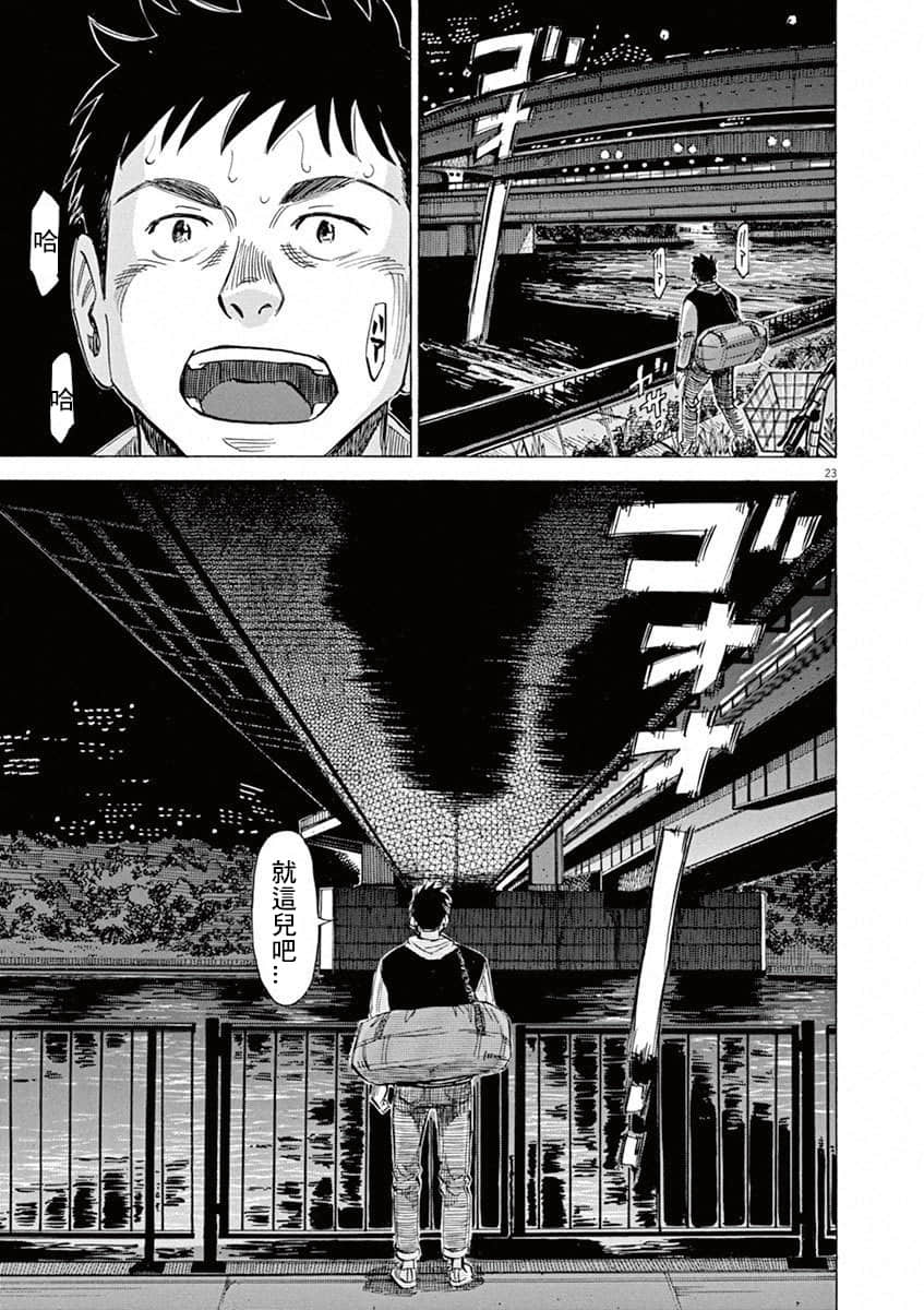 第 142 页