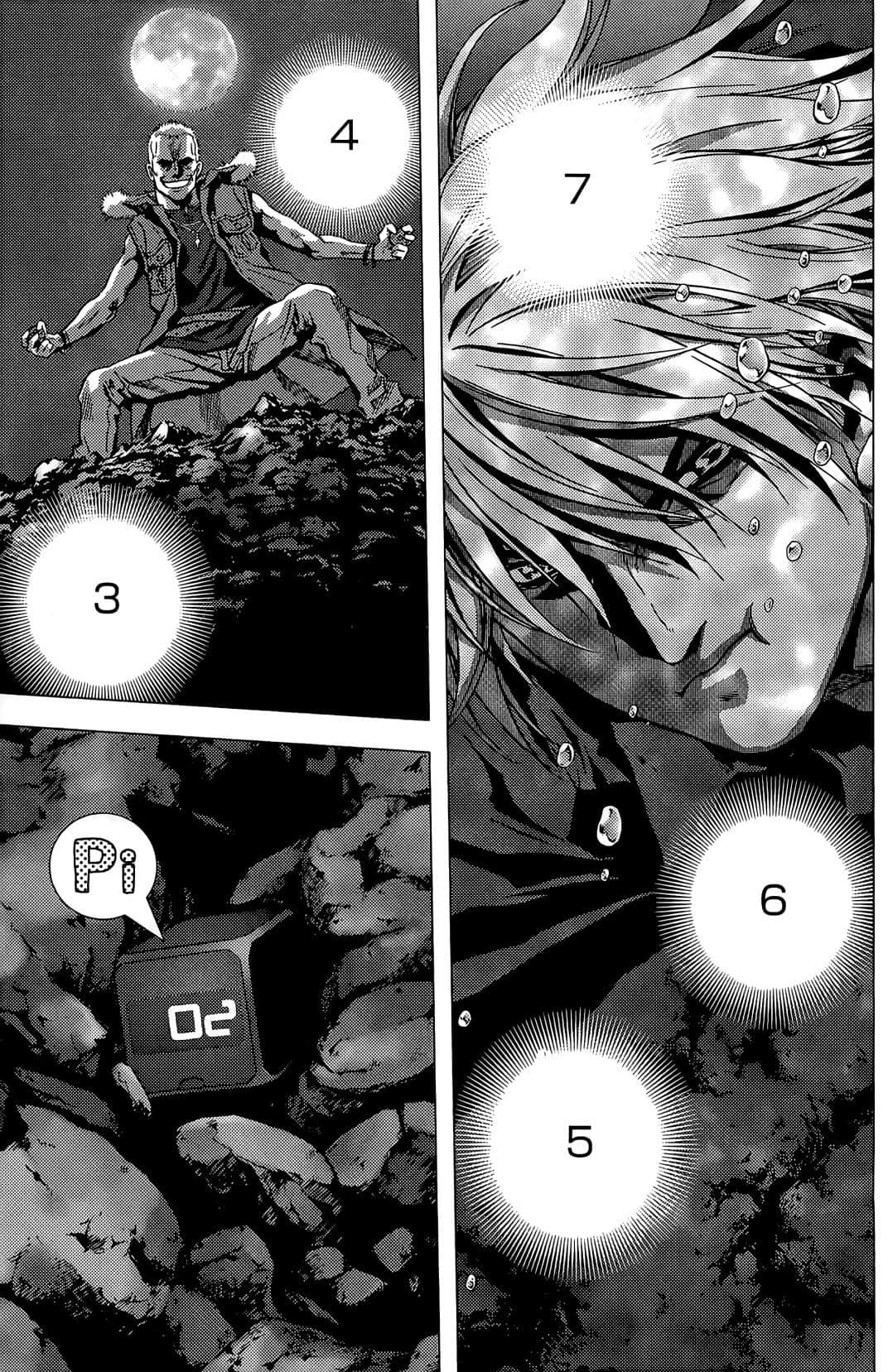 Page 107