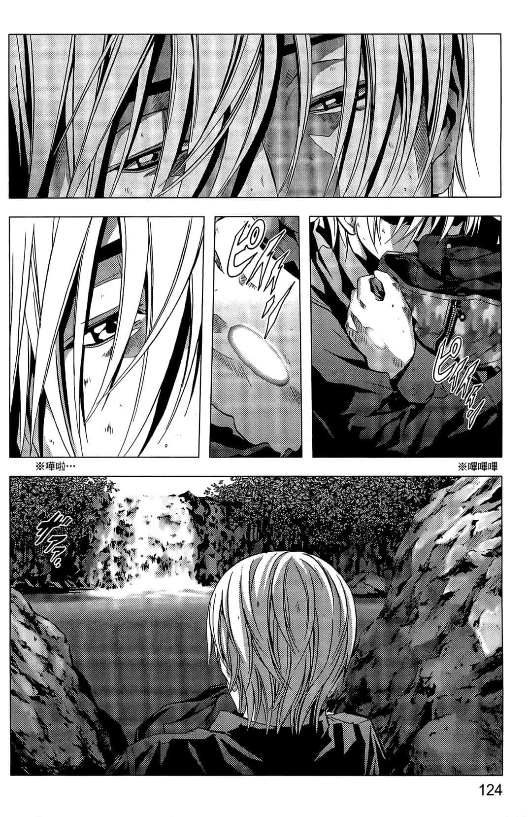 Page 126