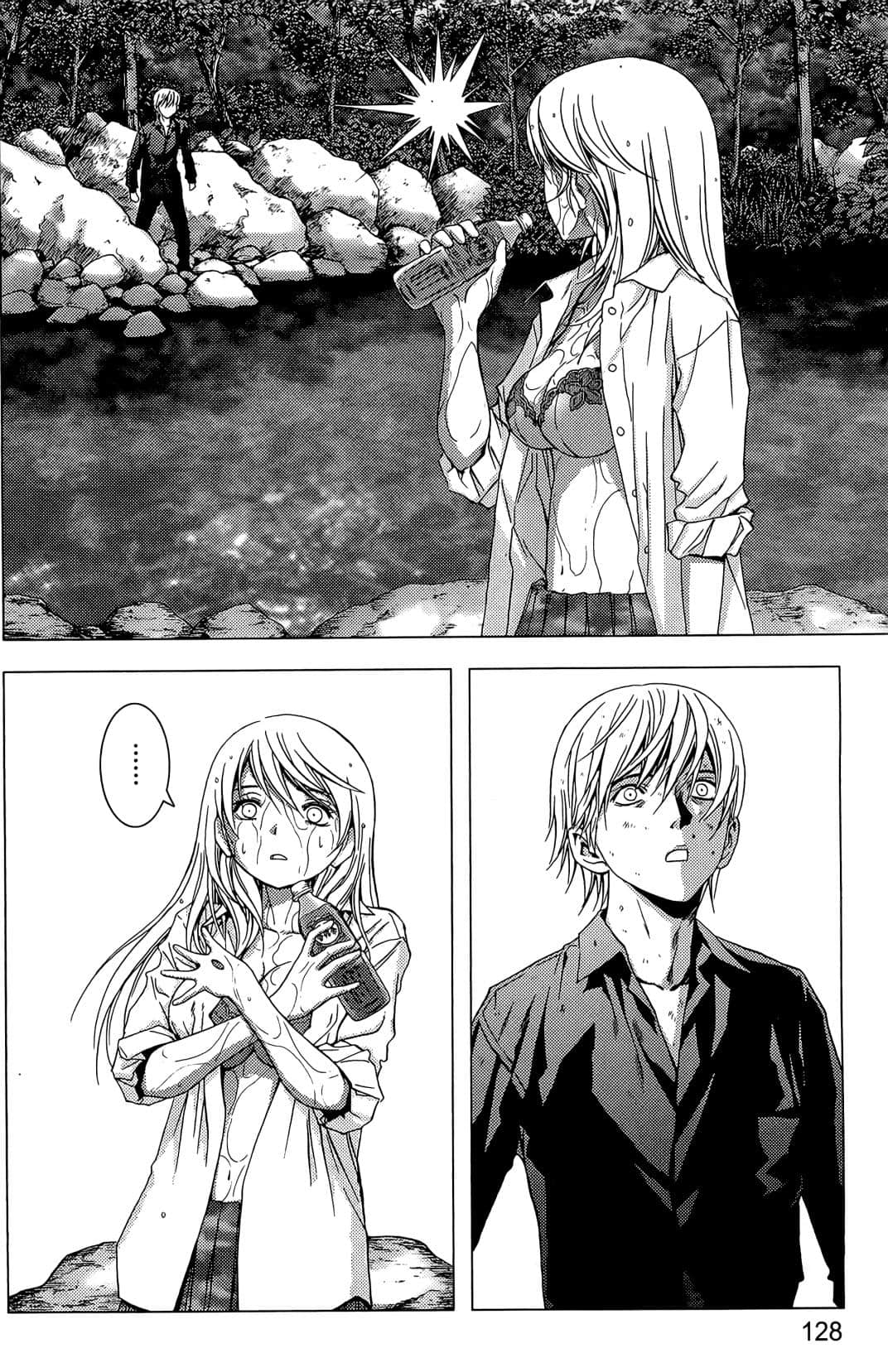 Page 130