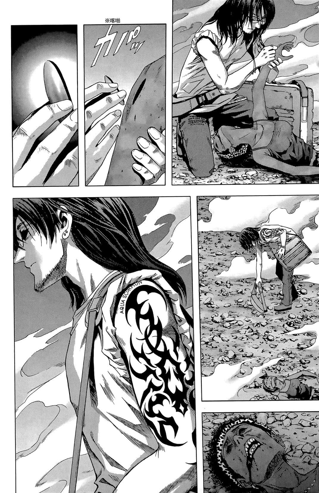 Page 186