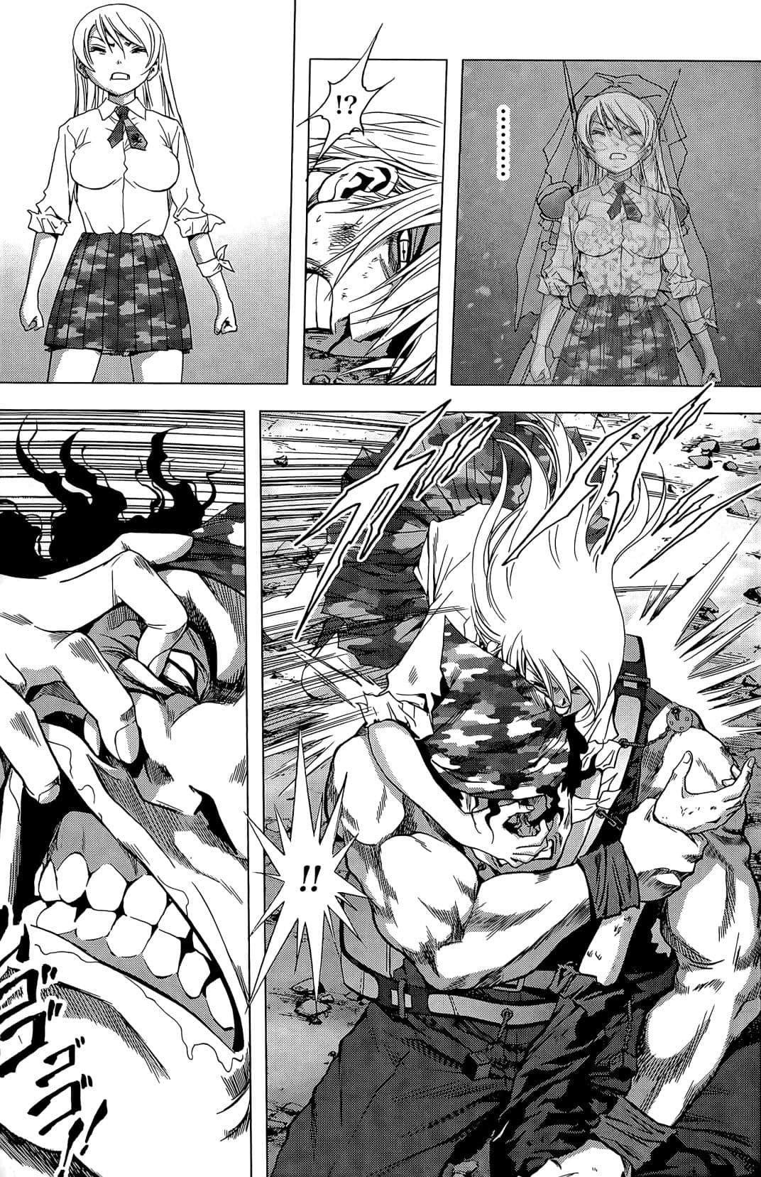 Page 173