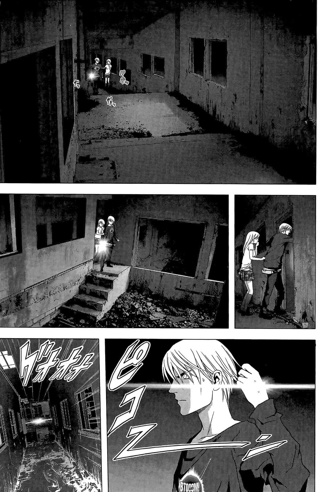 Page 157
