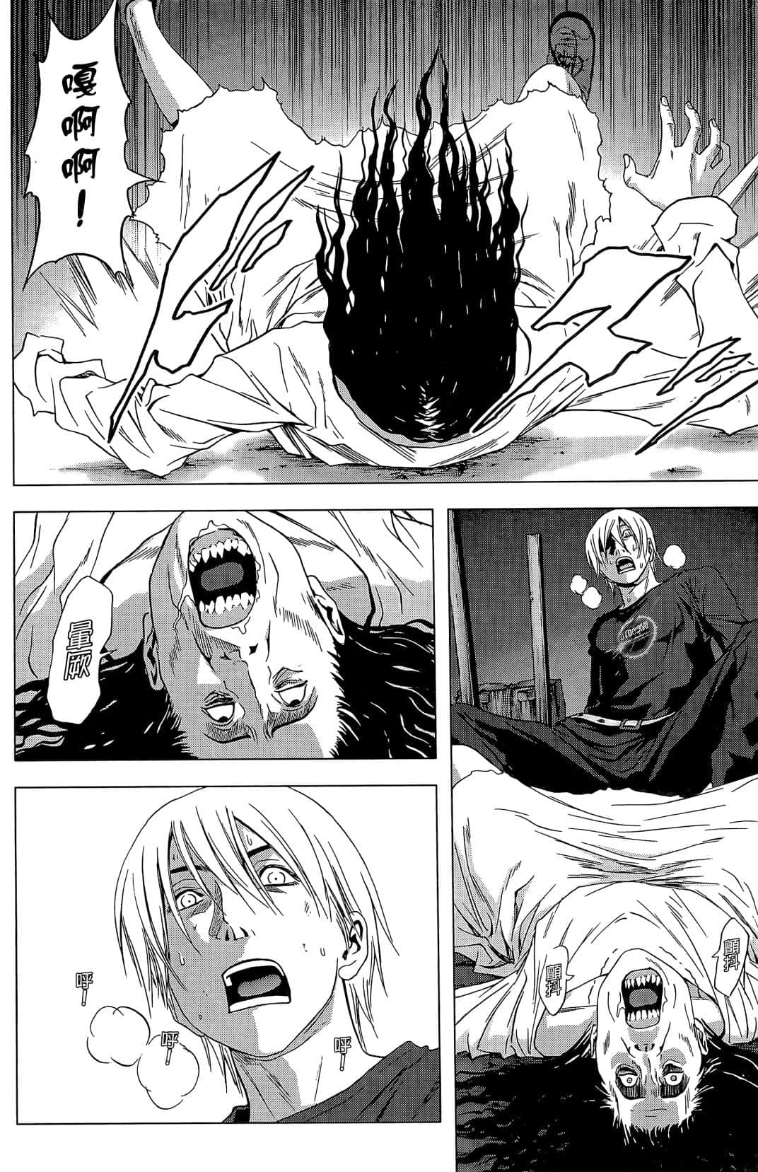 Page 178