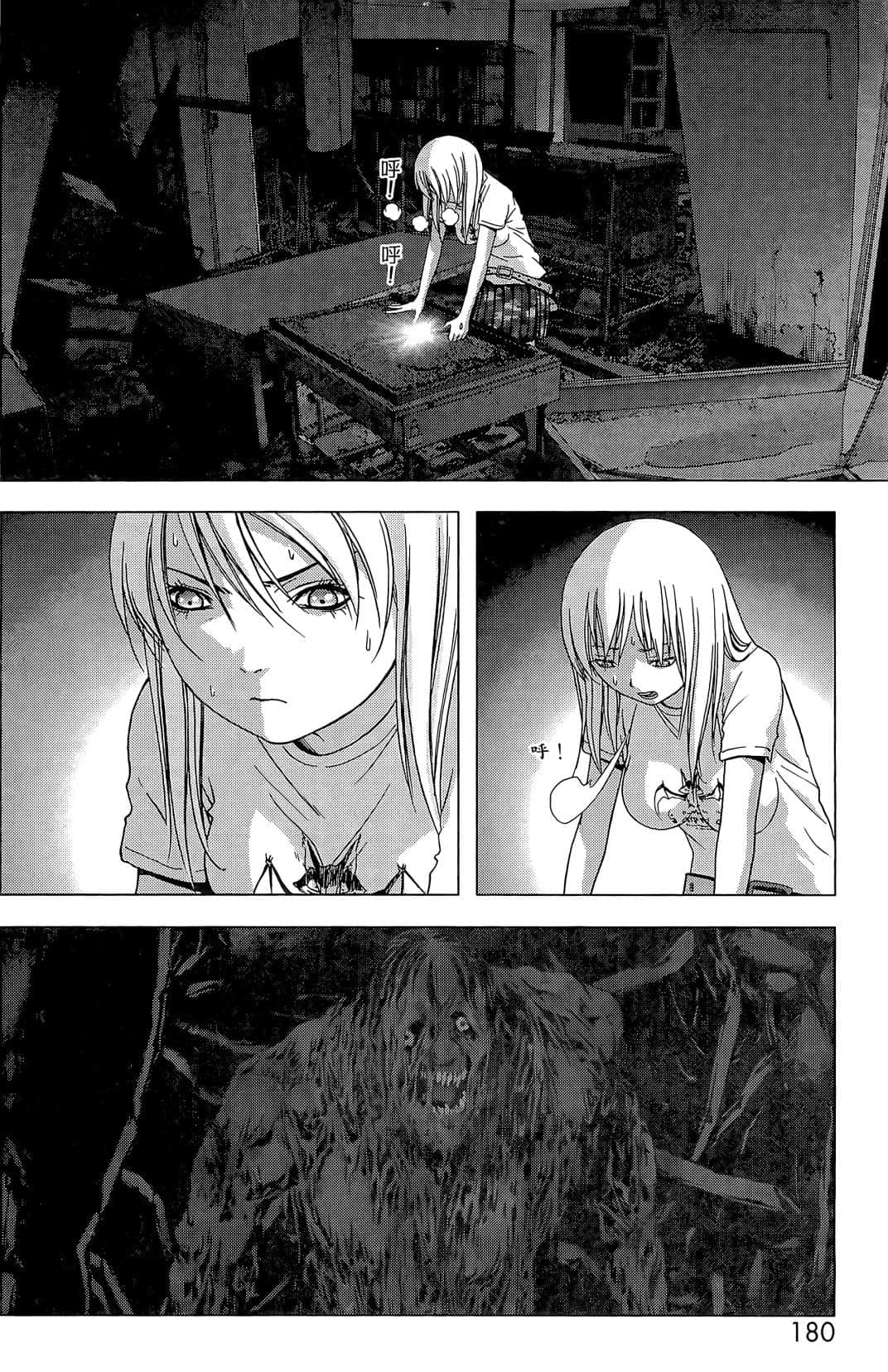 Page 182
