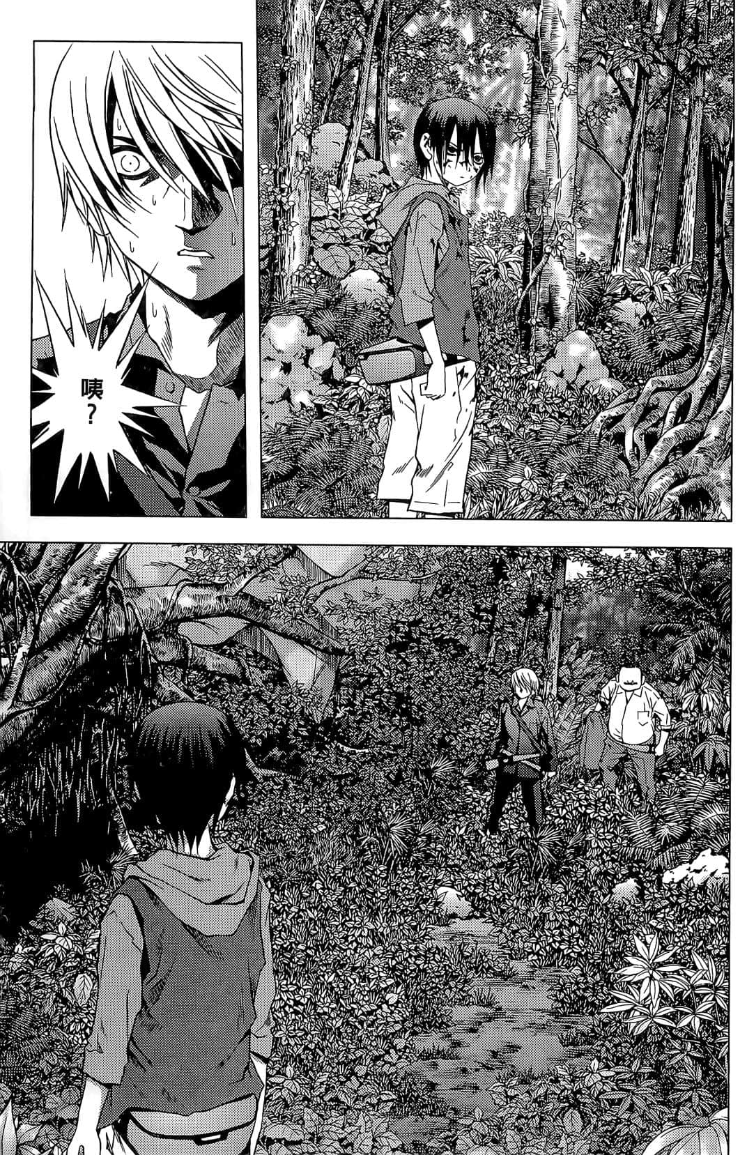Page 59