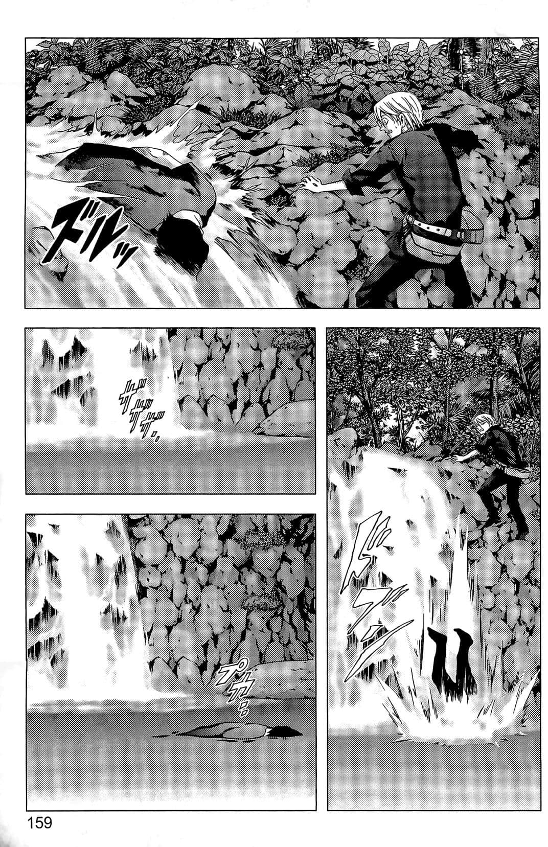 Page 161