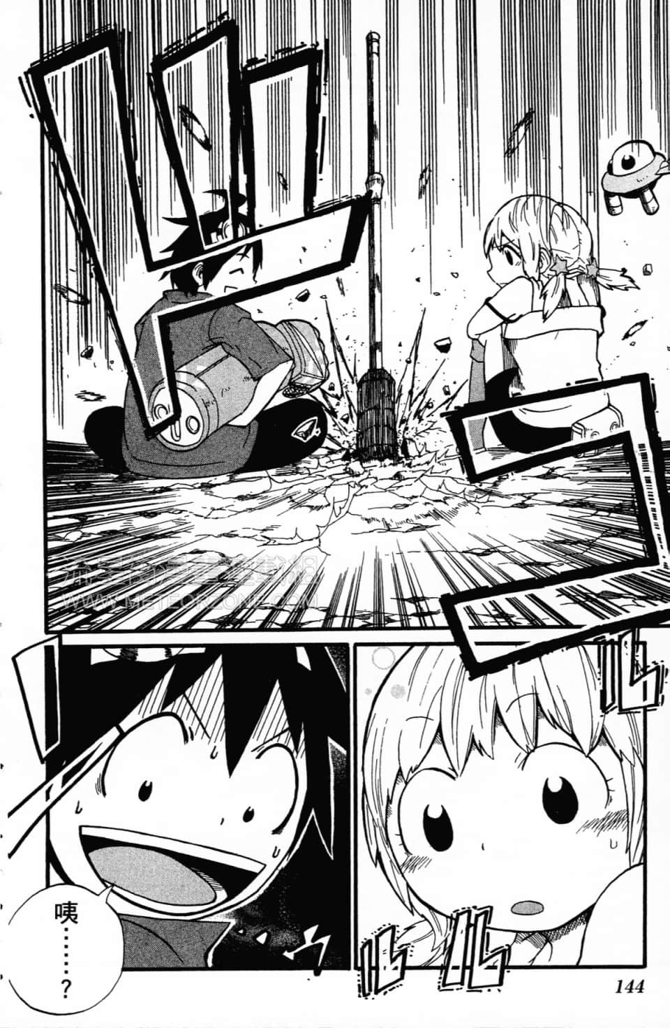 Page 148
