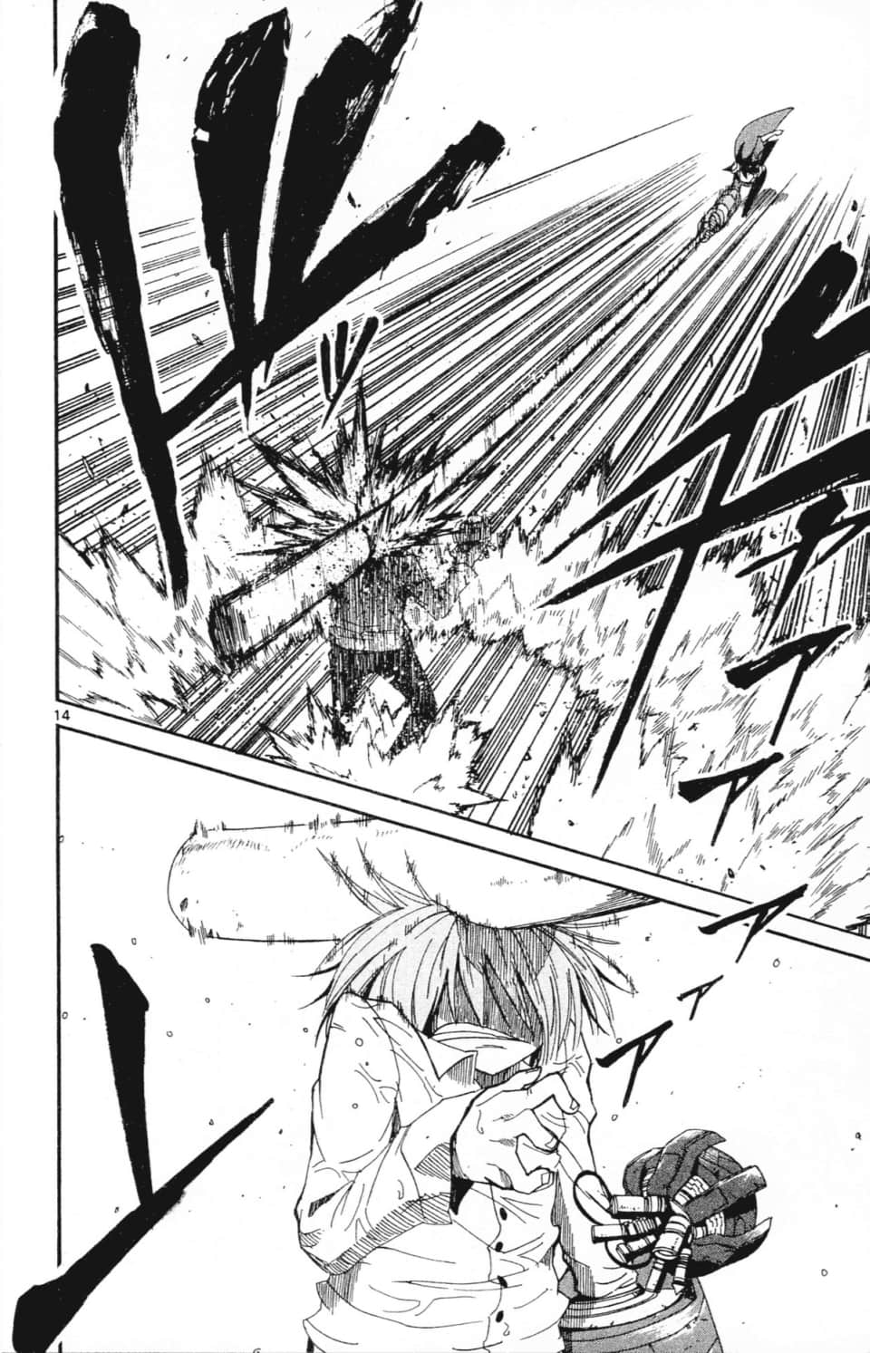 Page 56