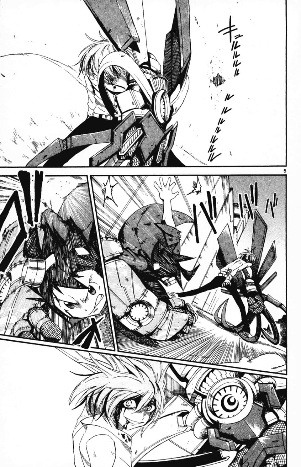 Page 83