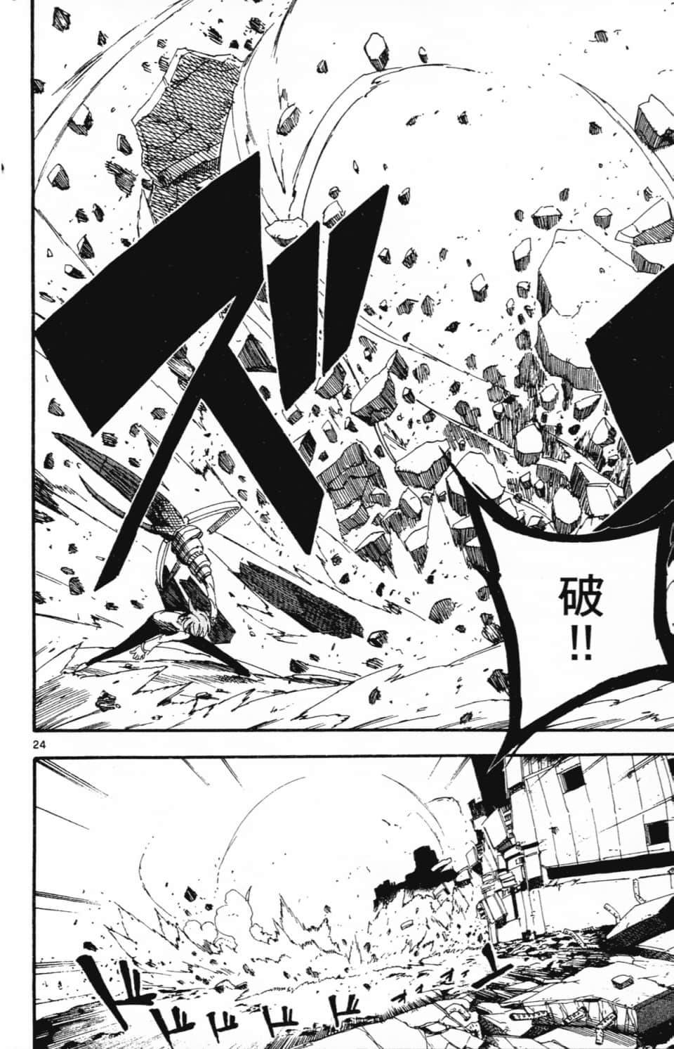 Page 102