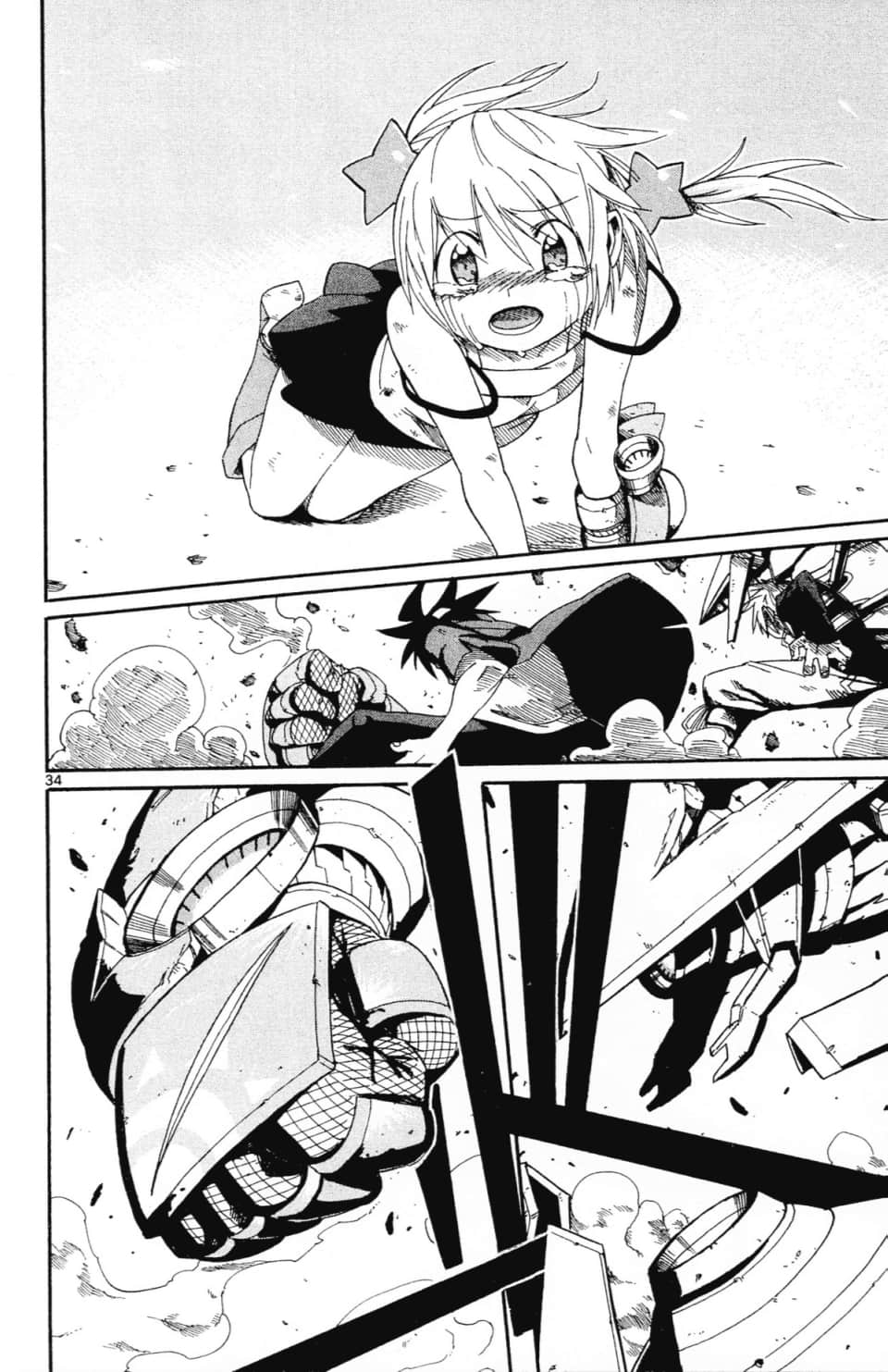 Page 112