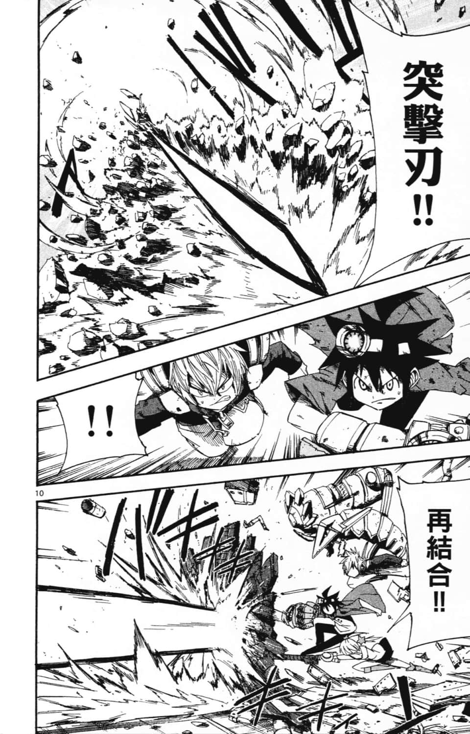 Page 126