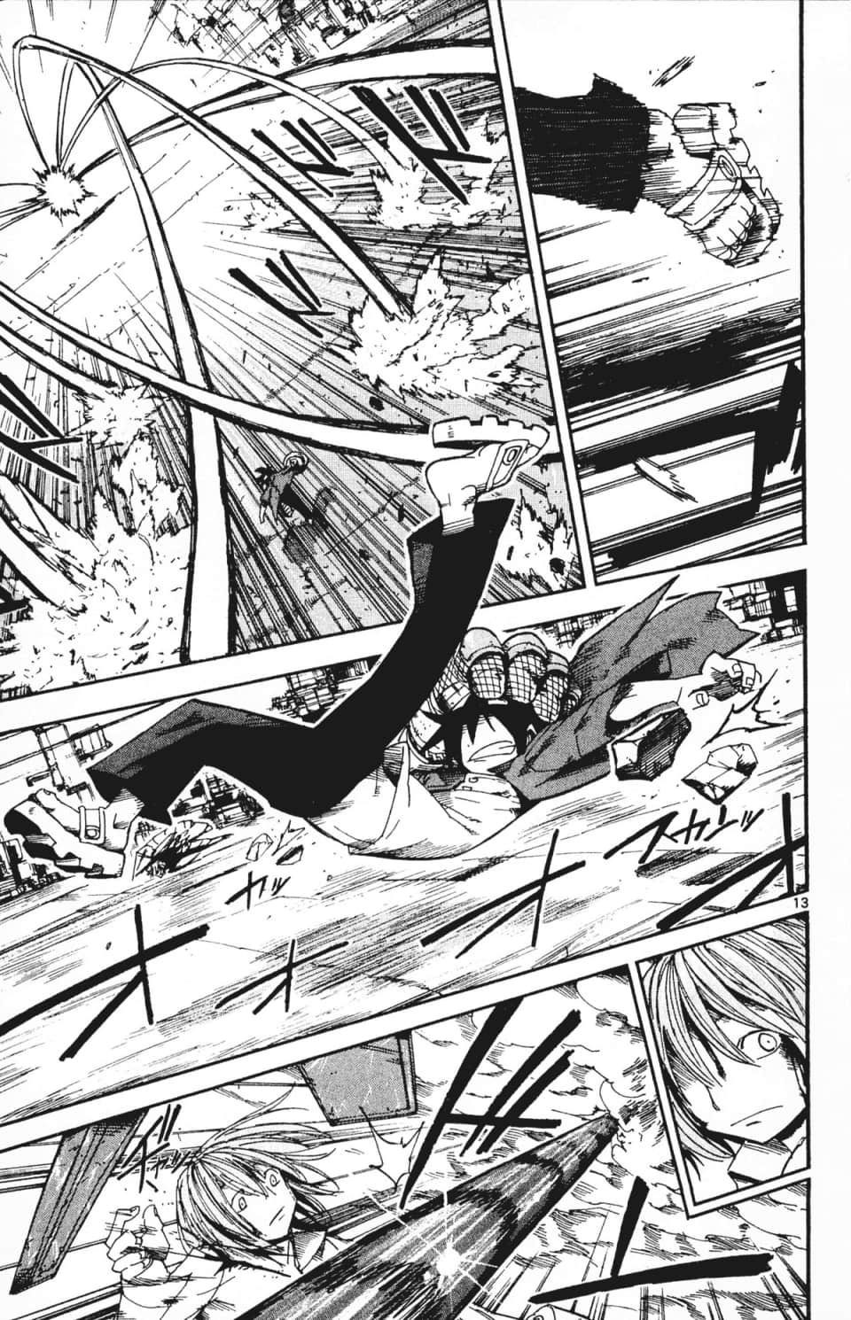Page 129