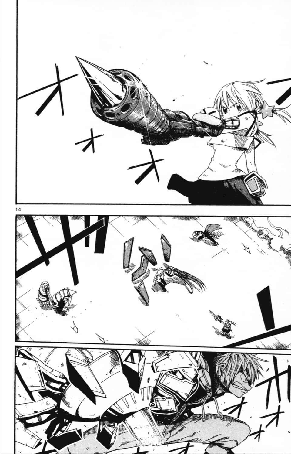 Page 130