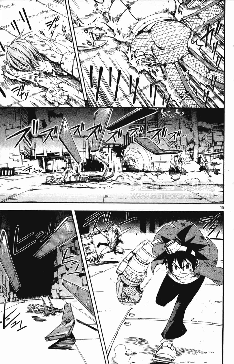 Page 135