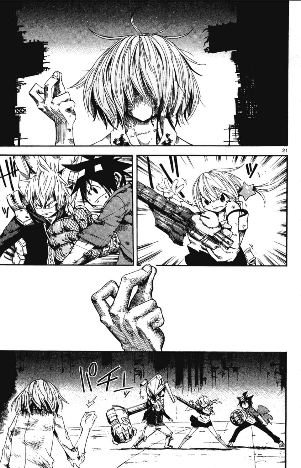 Page 137