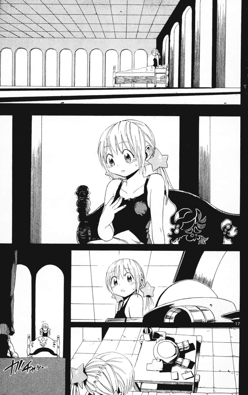 Page 169