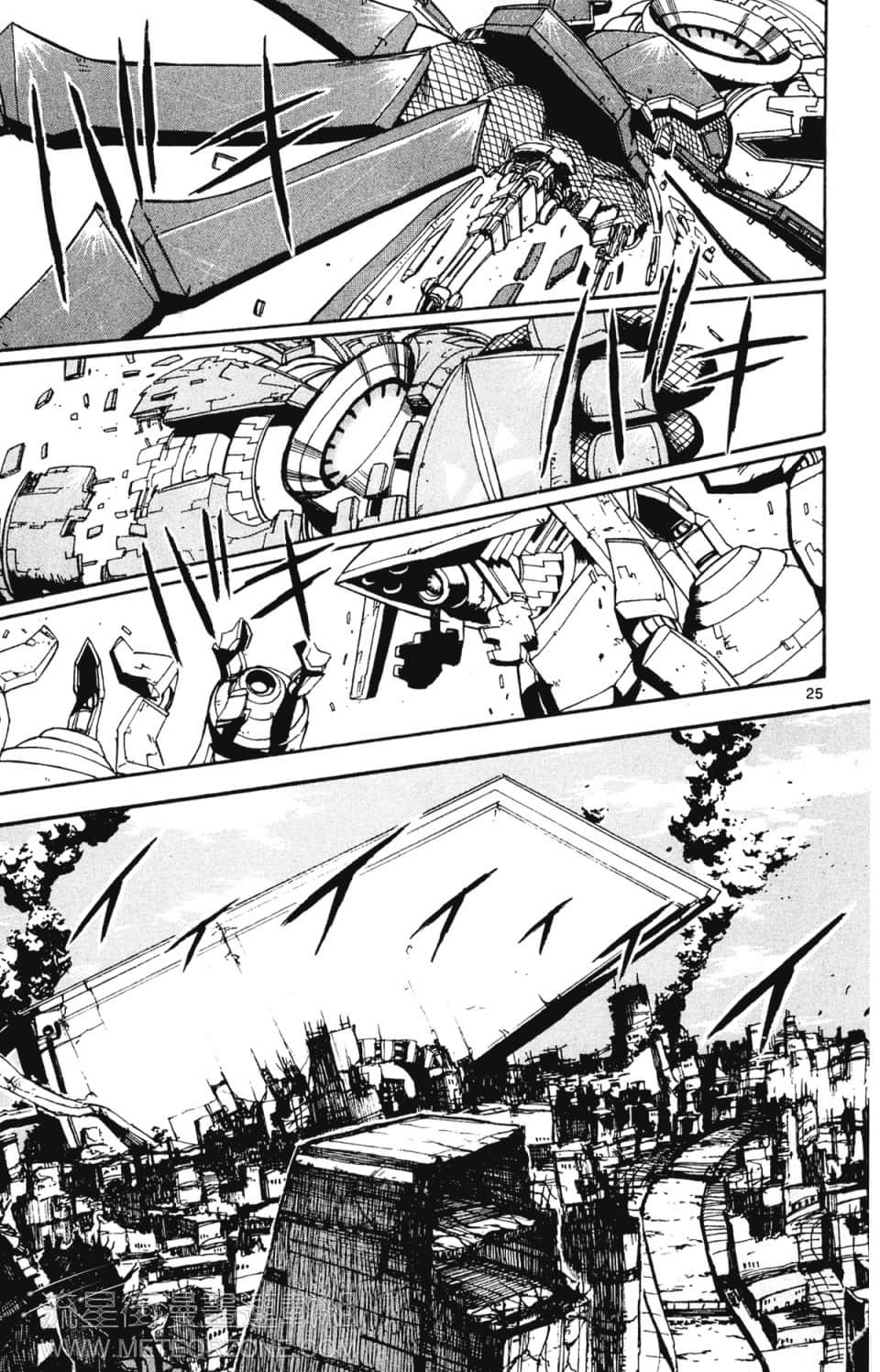 Page 177