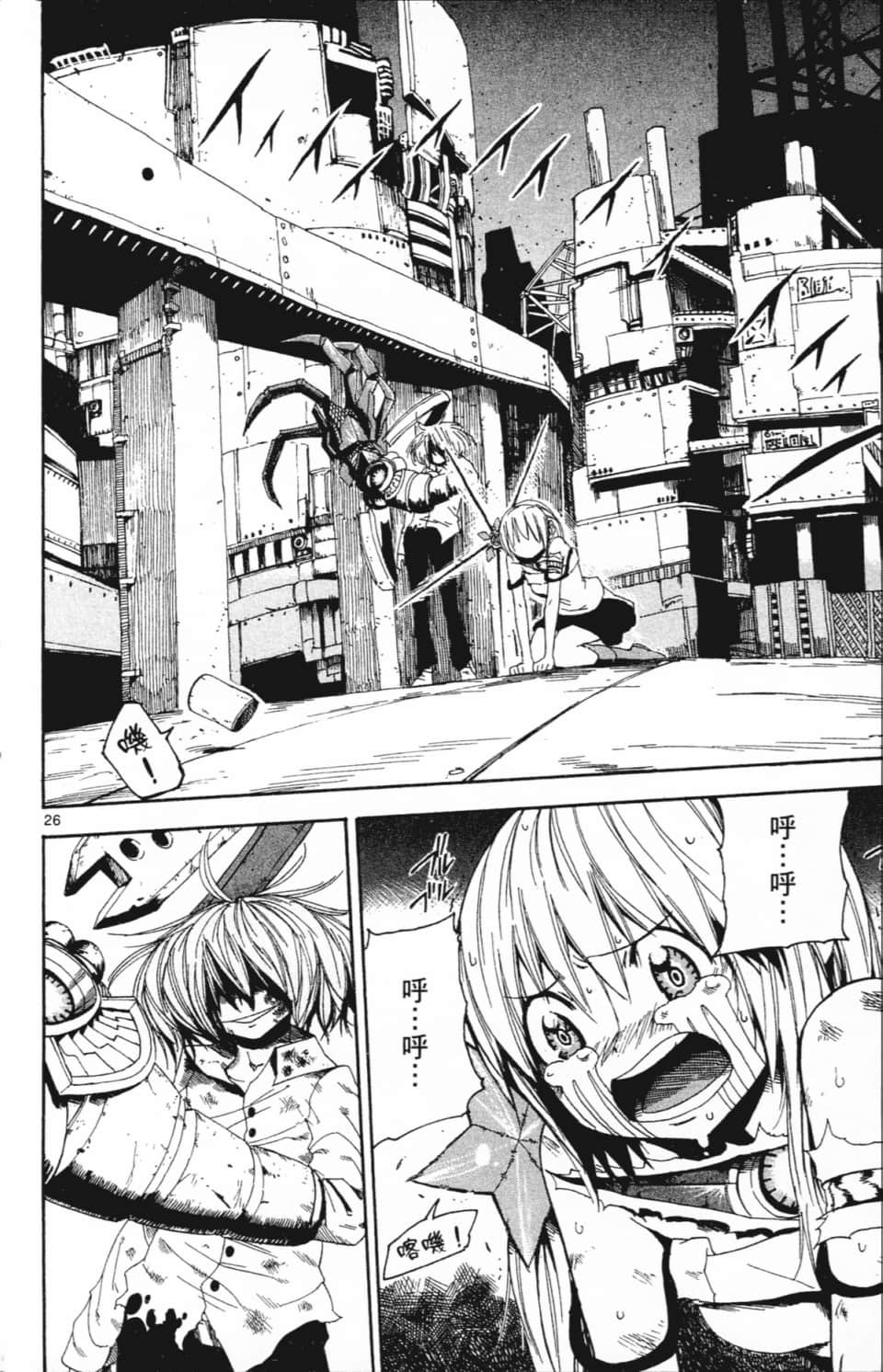 Page 178