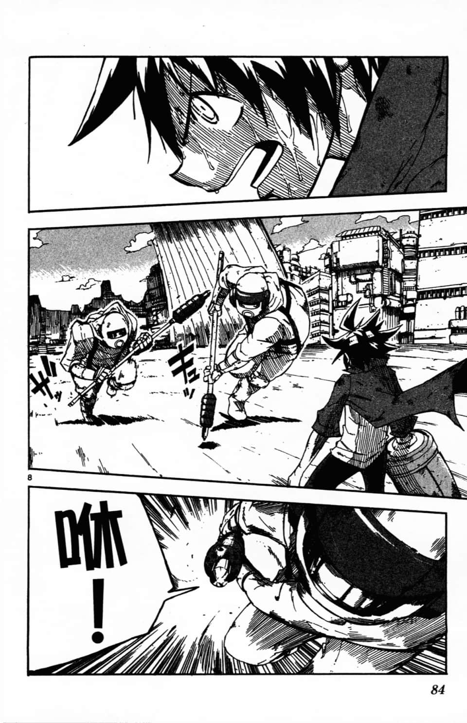 Page 88