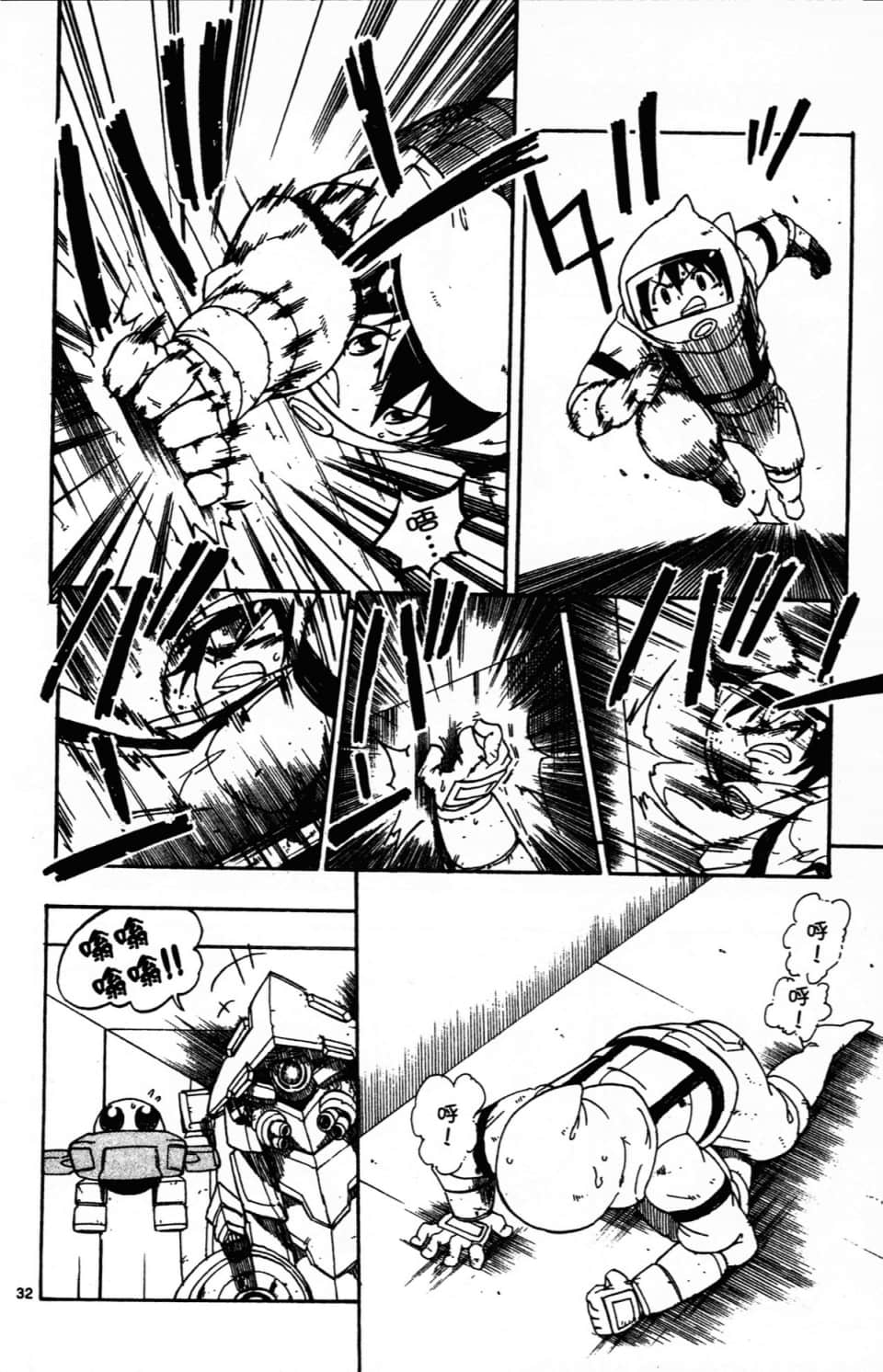 Page 150