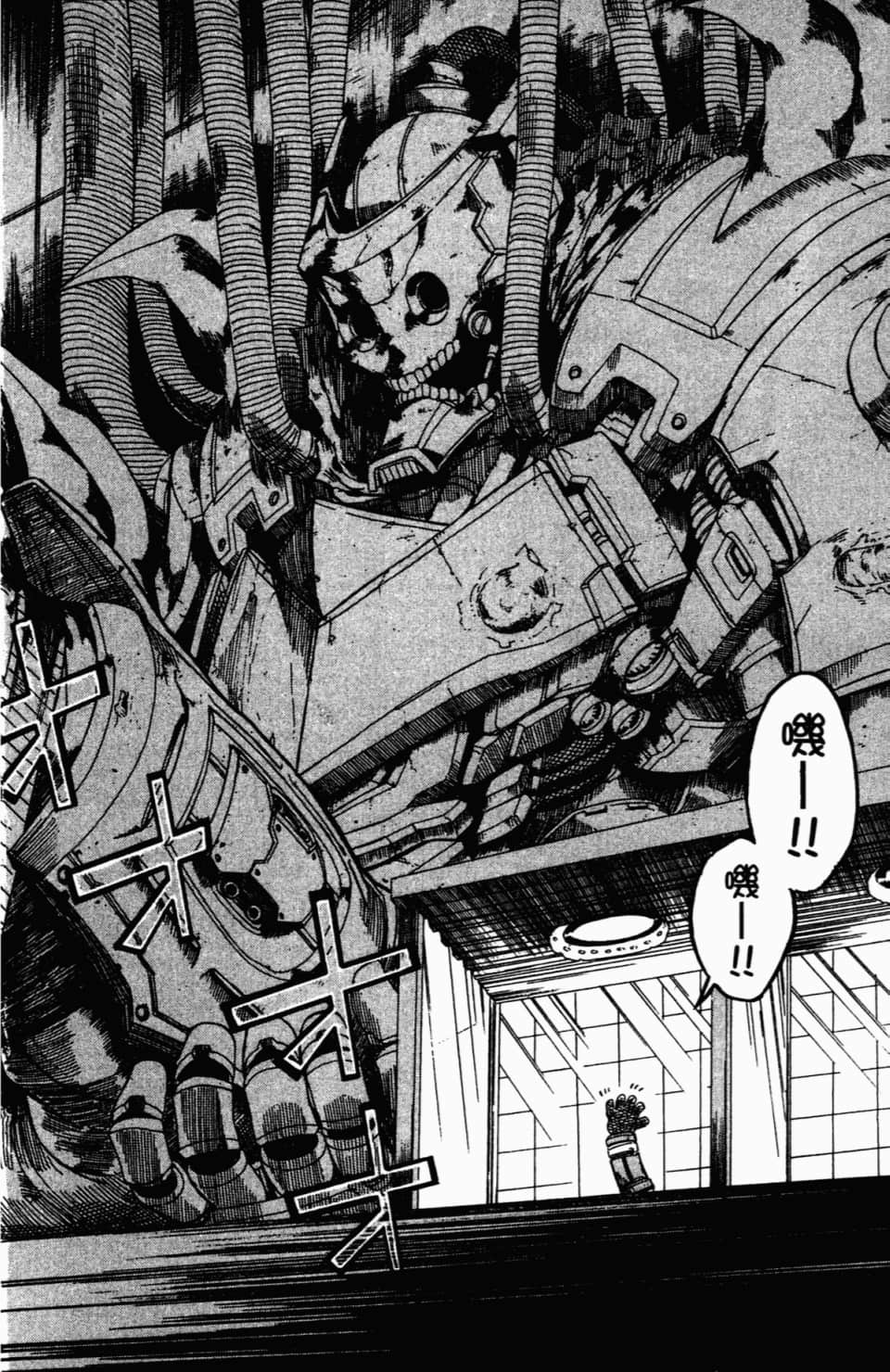 Page 154