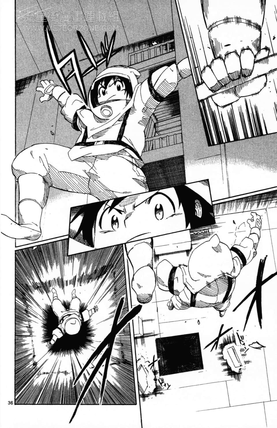 Page 192