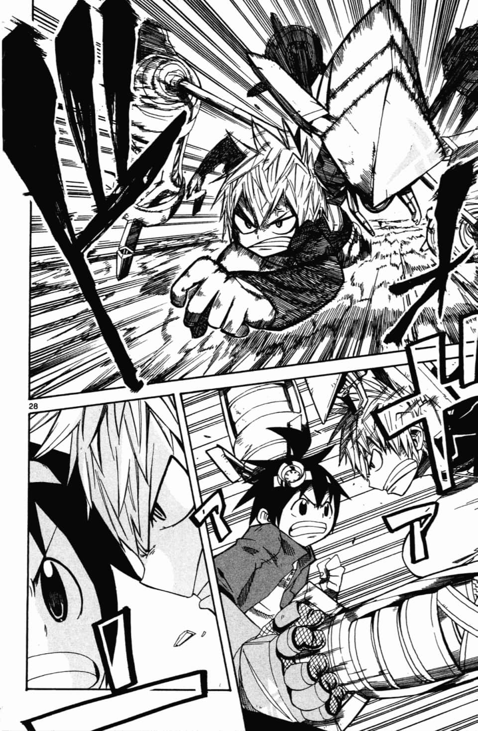 Page 34