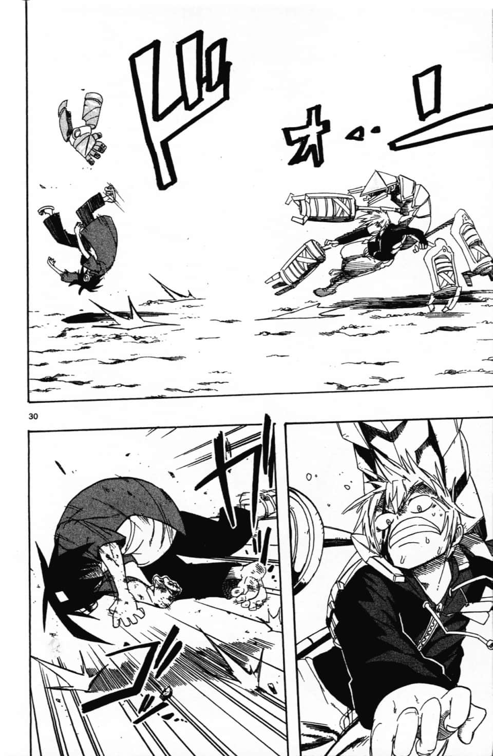 Page 74