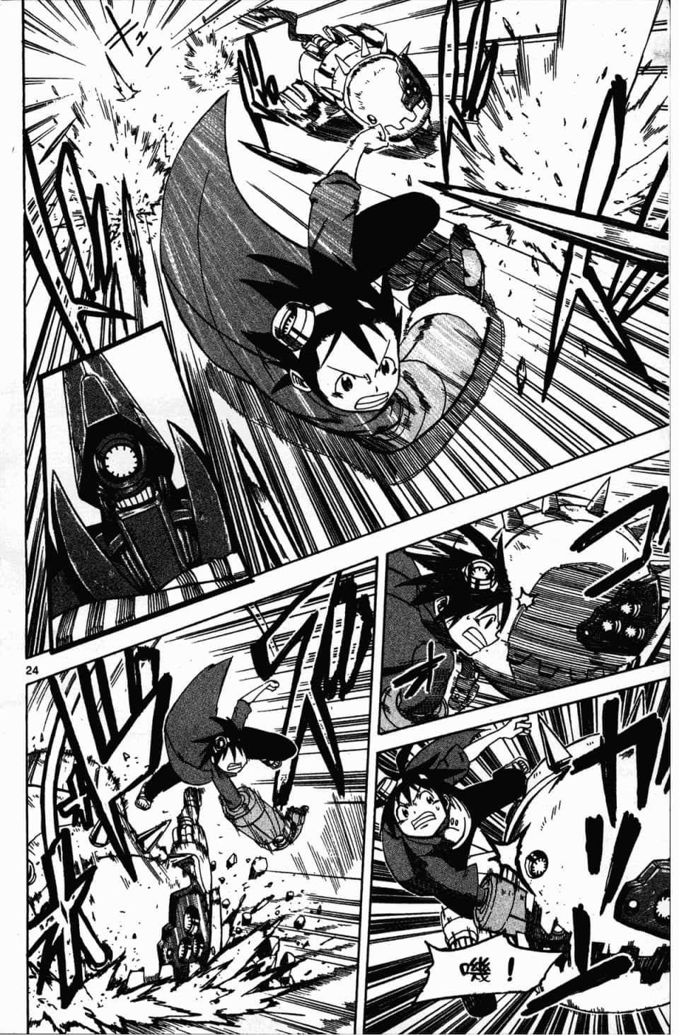 Page 105