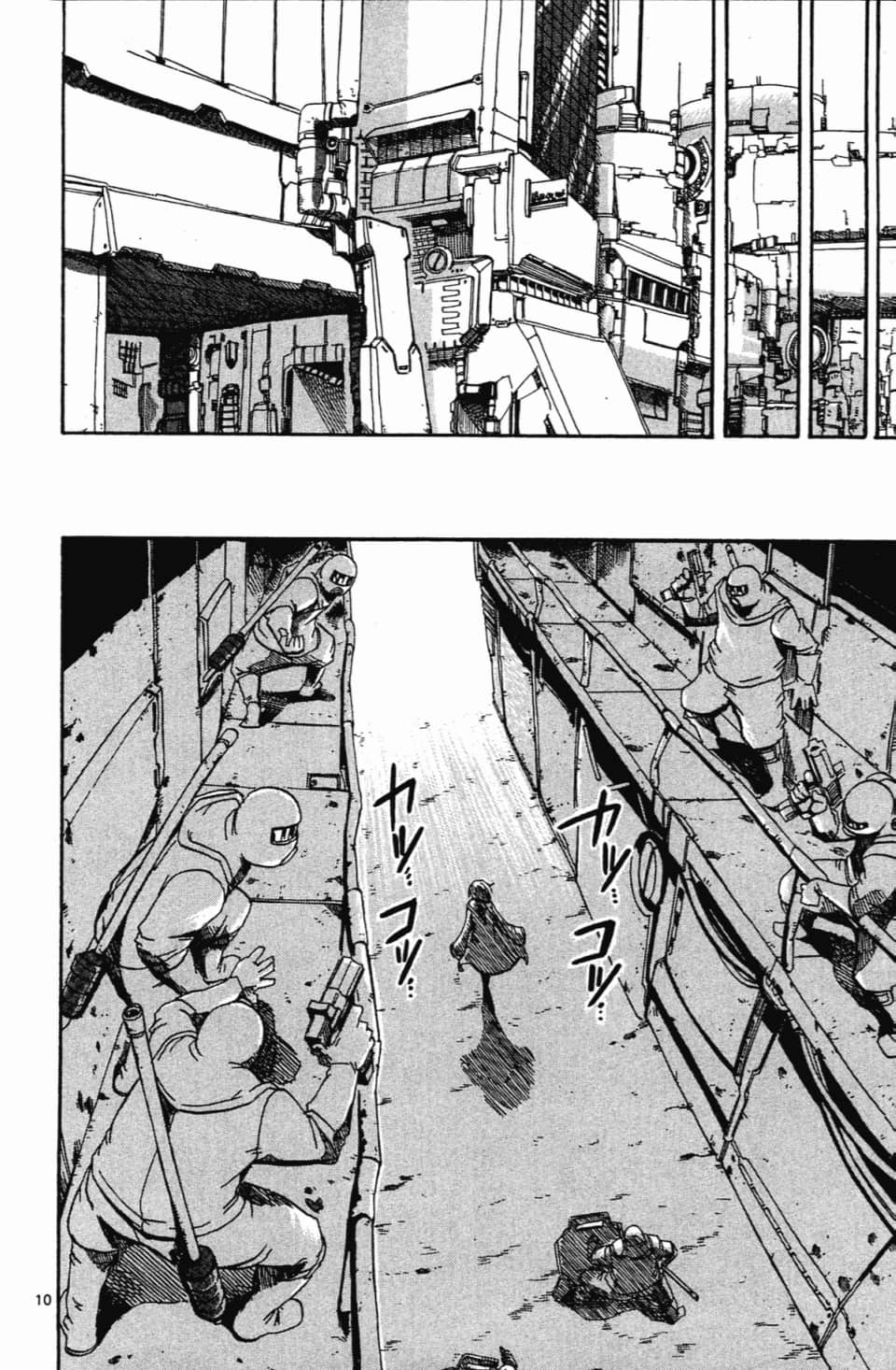 Page 164