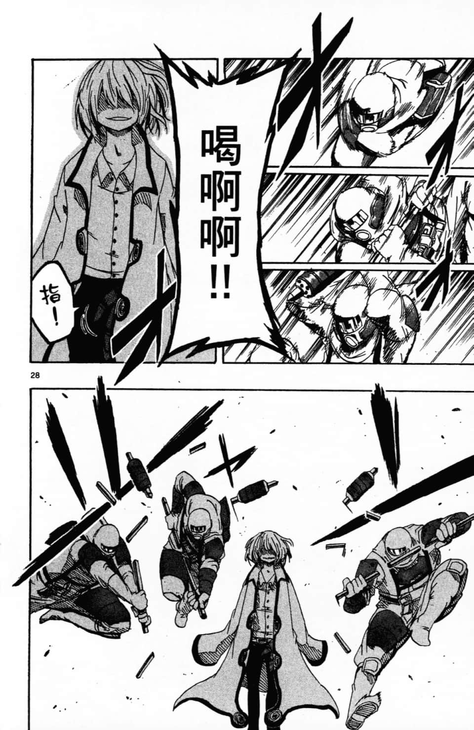 Page 182