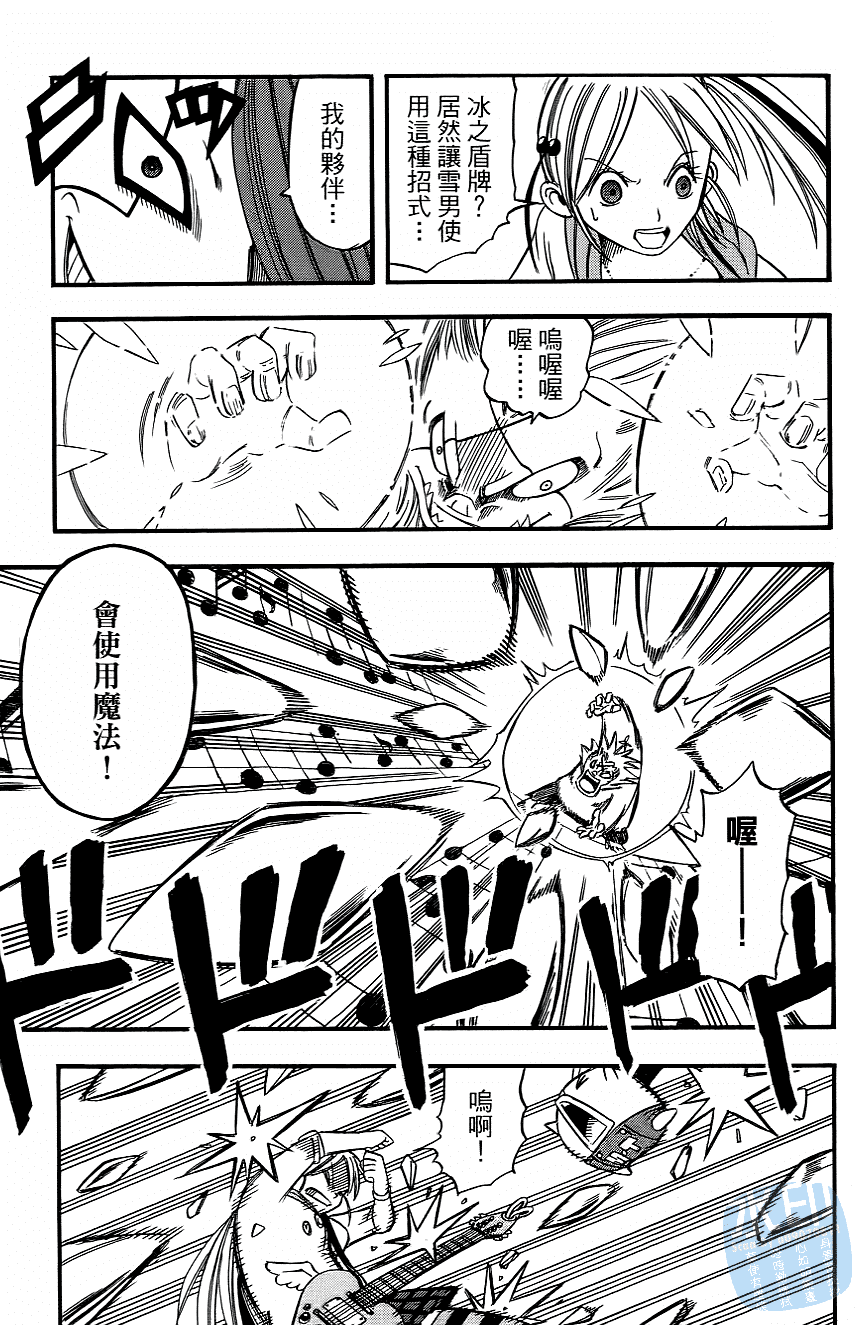 Page 173