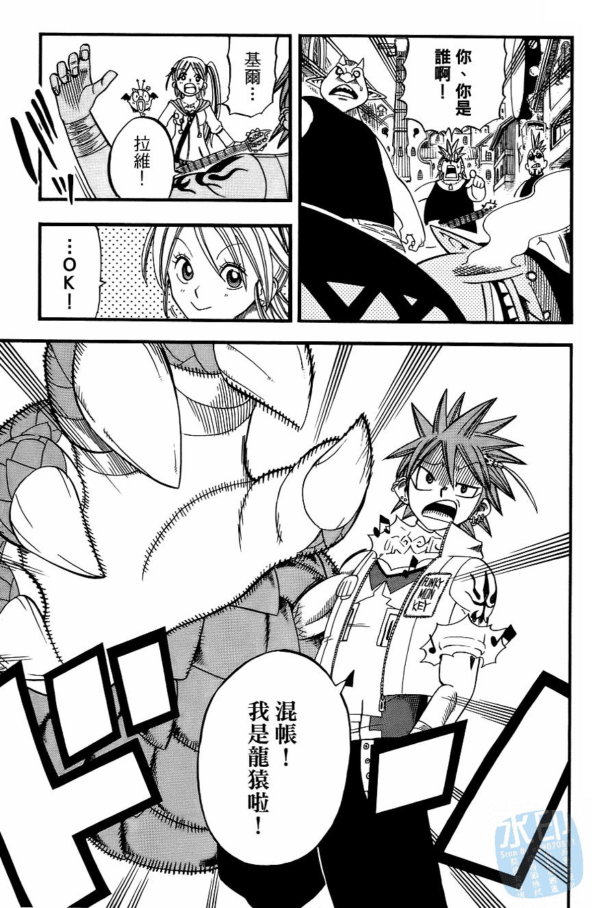Page 183